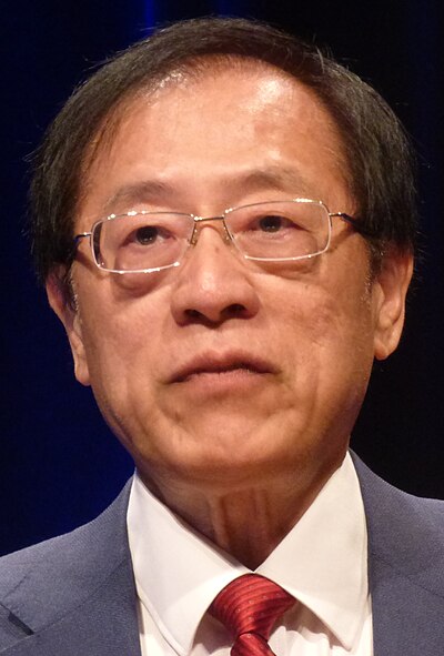 Porträt von Andrew Chi-Chih Yao