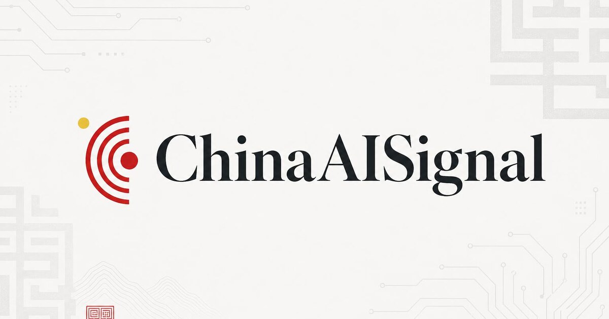 ChinaAISignal – KI-Marktintelligenz aus China